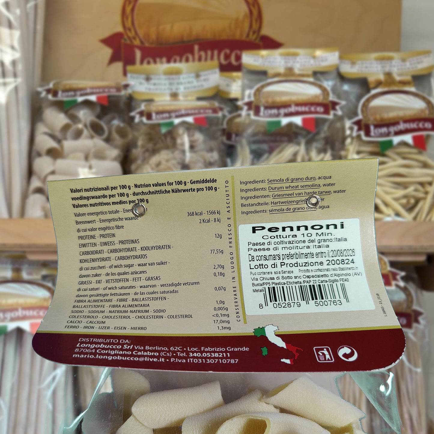 PENNONI 500g